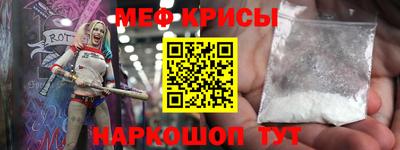 круглые Бузулук