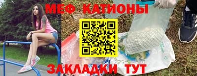 скорость mdpv Будённовск