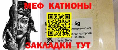 круглые Бузулук