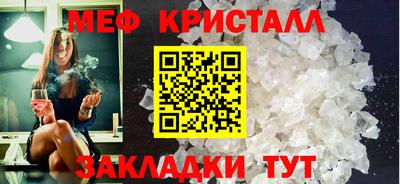 скорость mdpv Будённовск