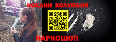 круглые Бузулук