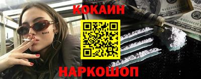 скорость mdpv Будённовск