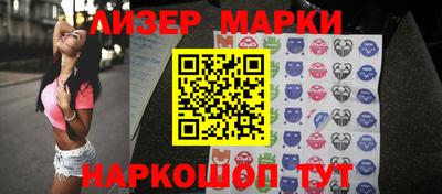 скорость mdpv Будённовск