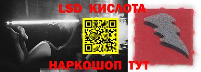 круглые Бузулук