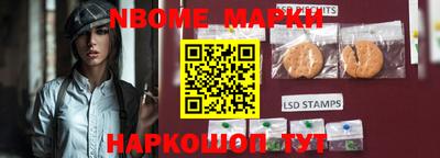 круглые Бузулук