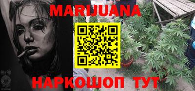 соль ск Бугуруслан