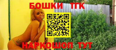 круглые Бузулук
