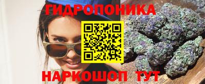 скорость mdpv Будённовск