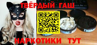 круглые Бузулук