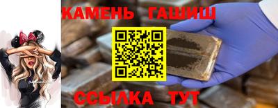 круглые Бузулук