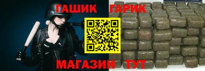 круглые Бузулук