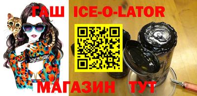 круглые Бузулук