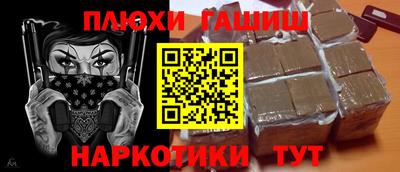 скорость mdpv Будённовск