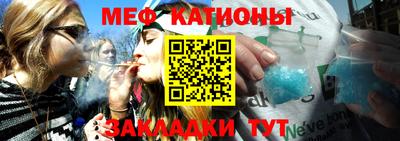 соль ск Бугуруслан